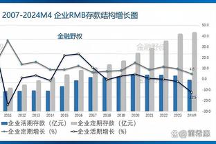 「原声」打进2-2战平国足进球！看看现场新加坡球迷有多开心